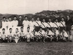 Laos-Vietnam sud 1955-1956