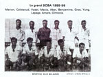 SCBA saison 1955-1956